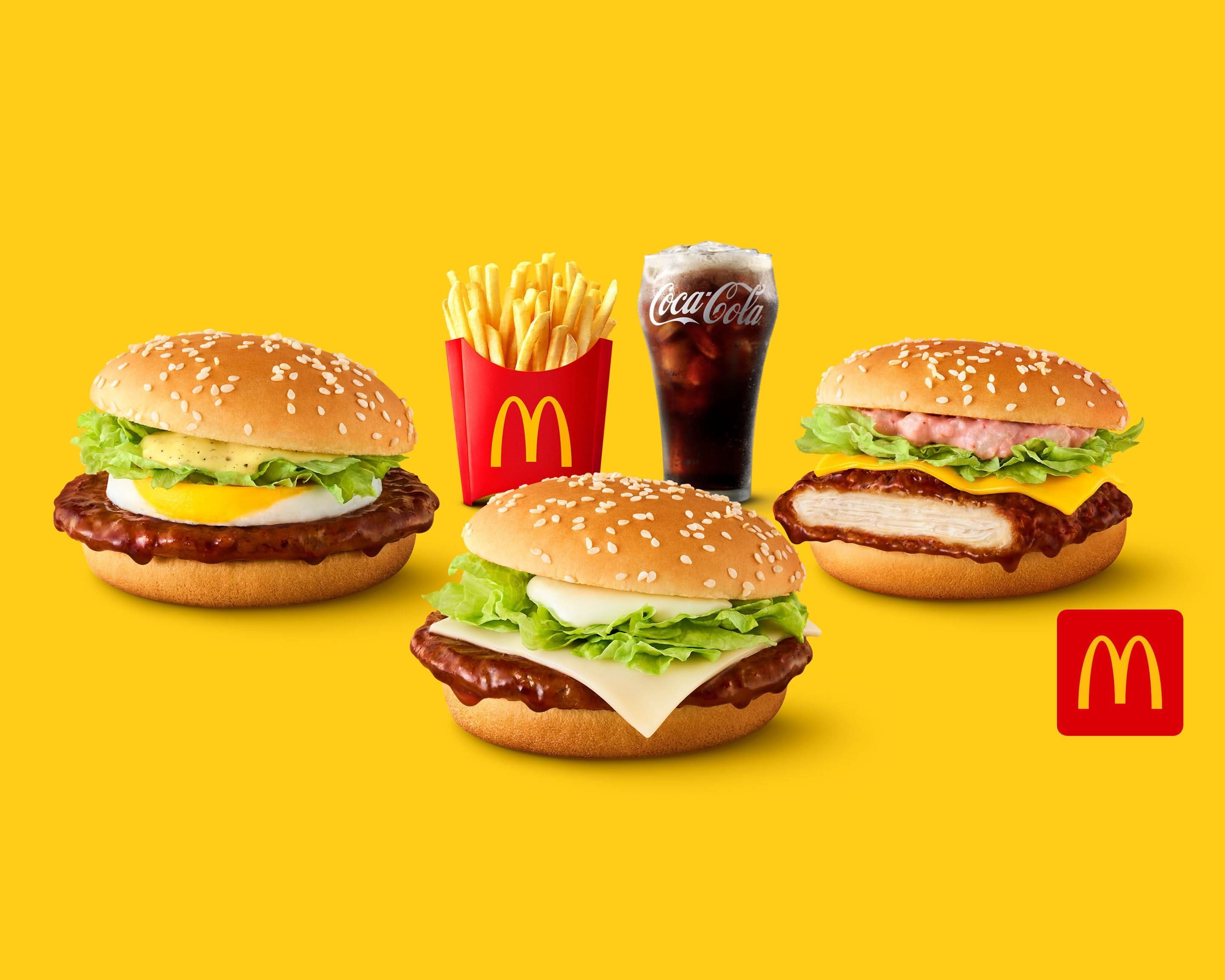 マクドナルド 瑞穂店 McDonald's MIZUHOの出前・宅配・テイクアウトメニュー | ウーバーイーツ