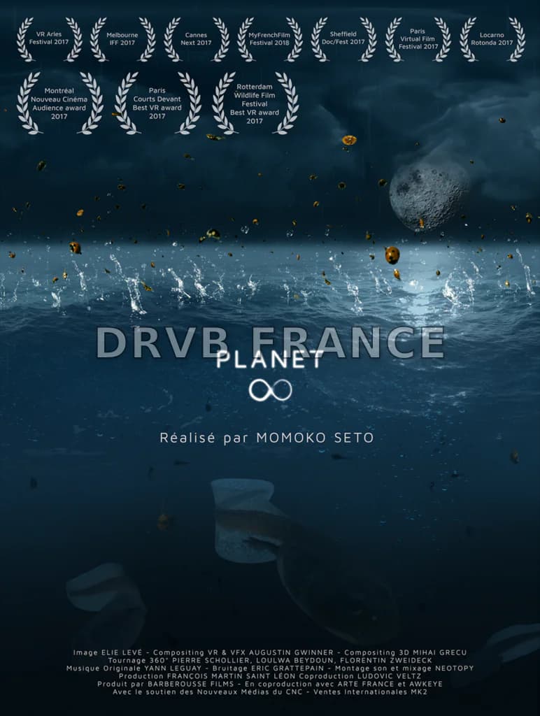 PLANET ∞ de Momoko Seto (2017) - Unifrance