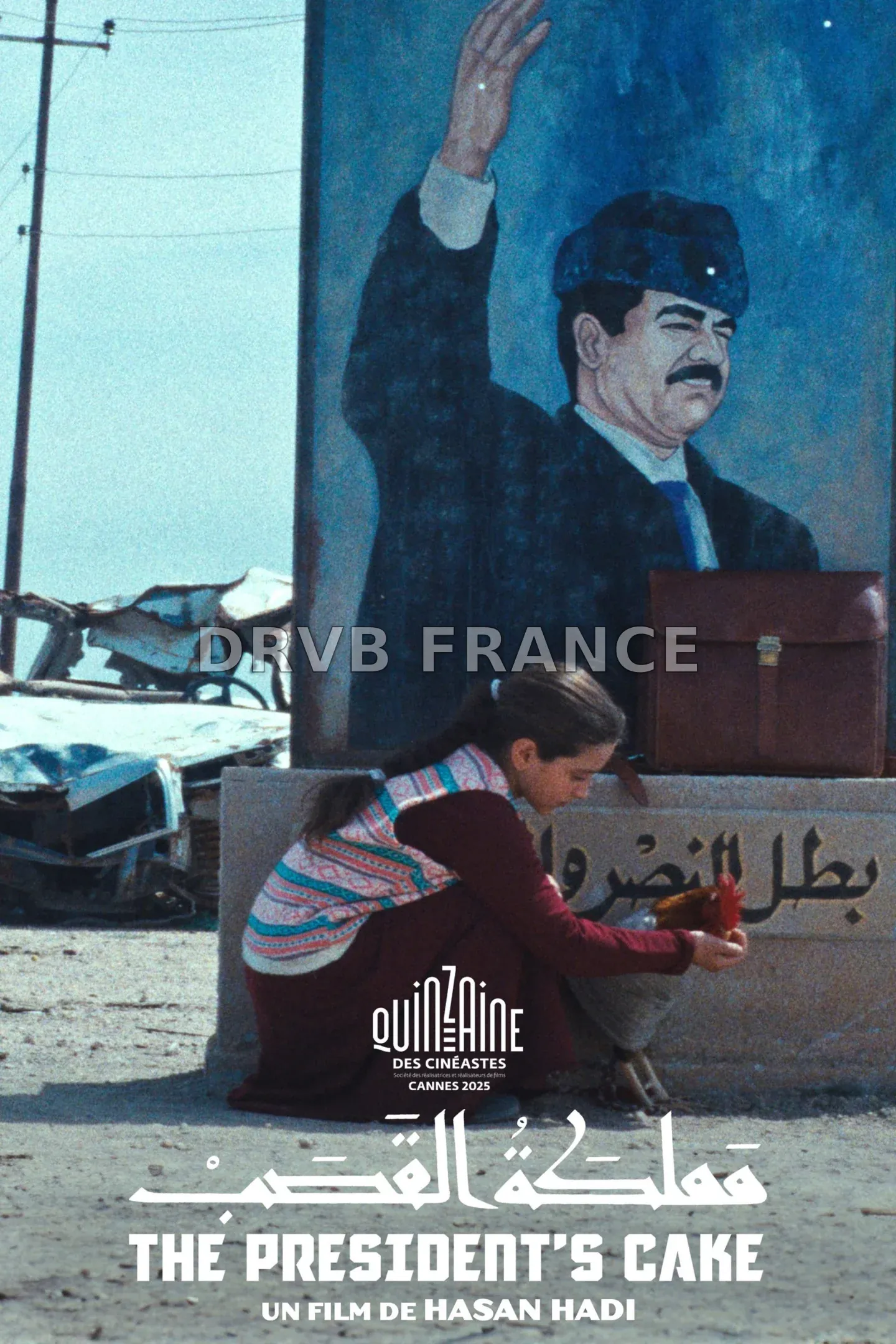 Les films à ne pas manquer cette semaine : « À pied d'œuvre », « The Mastermind » et « Le Gâteau du président »